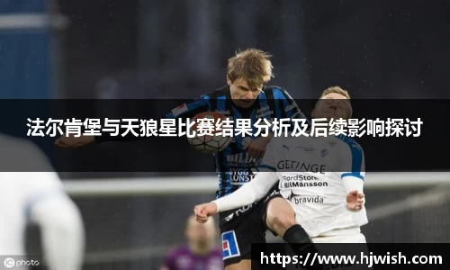 米兰体育官方网站