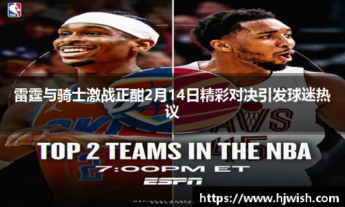 米兰体育官方网站