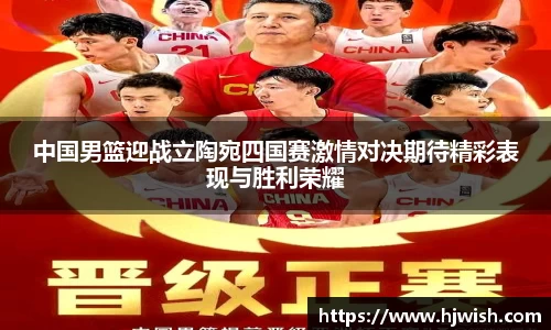 米兰体育MILAN SPORTS